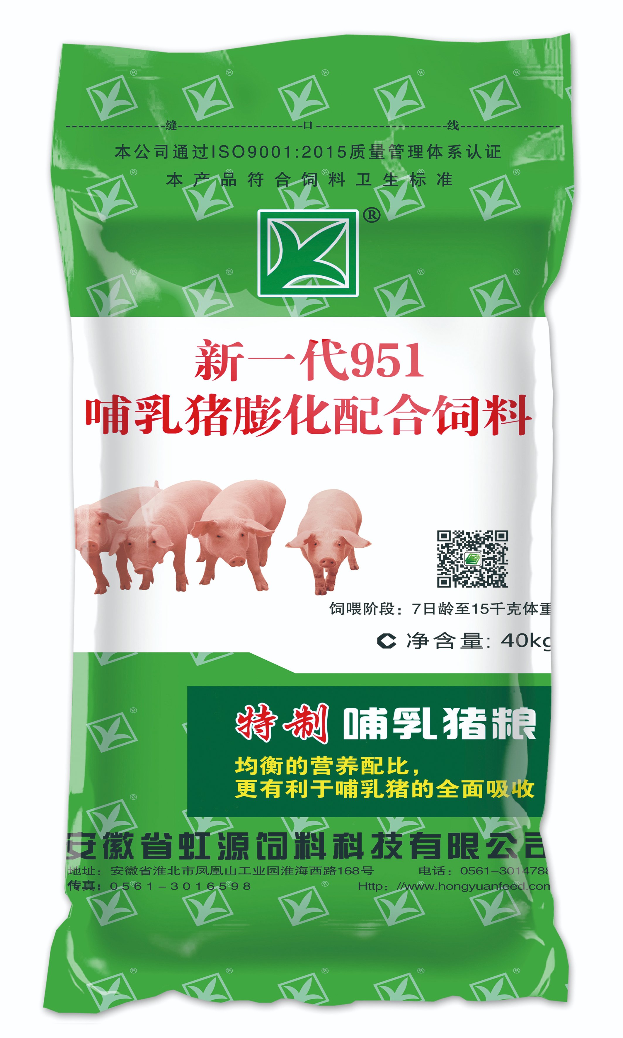 新一代951哺乳猪膨化配合饲料40kg【蛋白18】