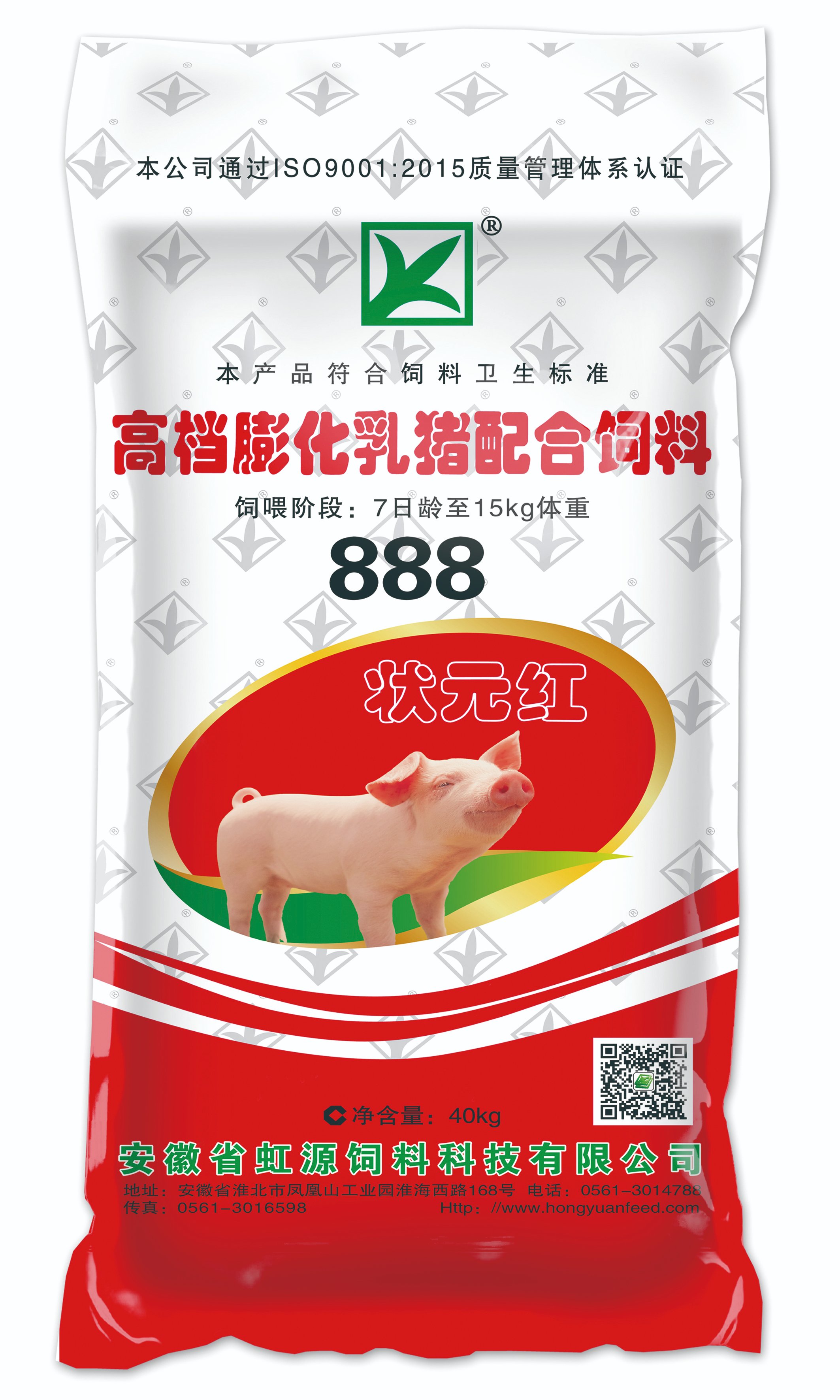 888高档膨化乳猪配合饲料40kg【蛋白18】