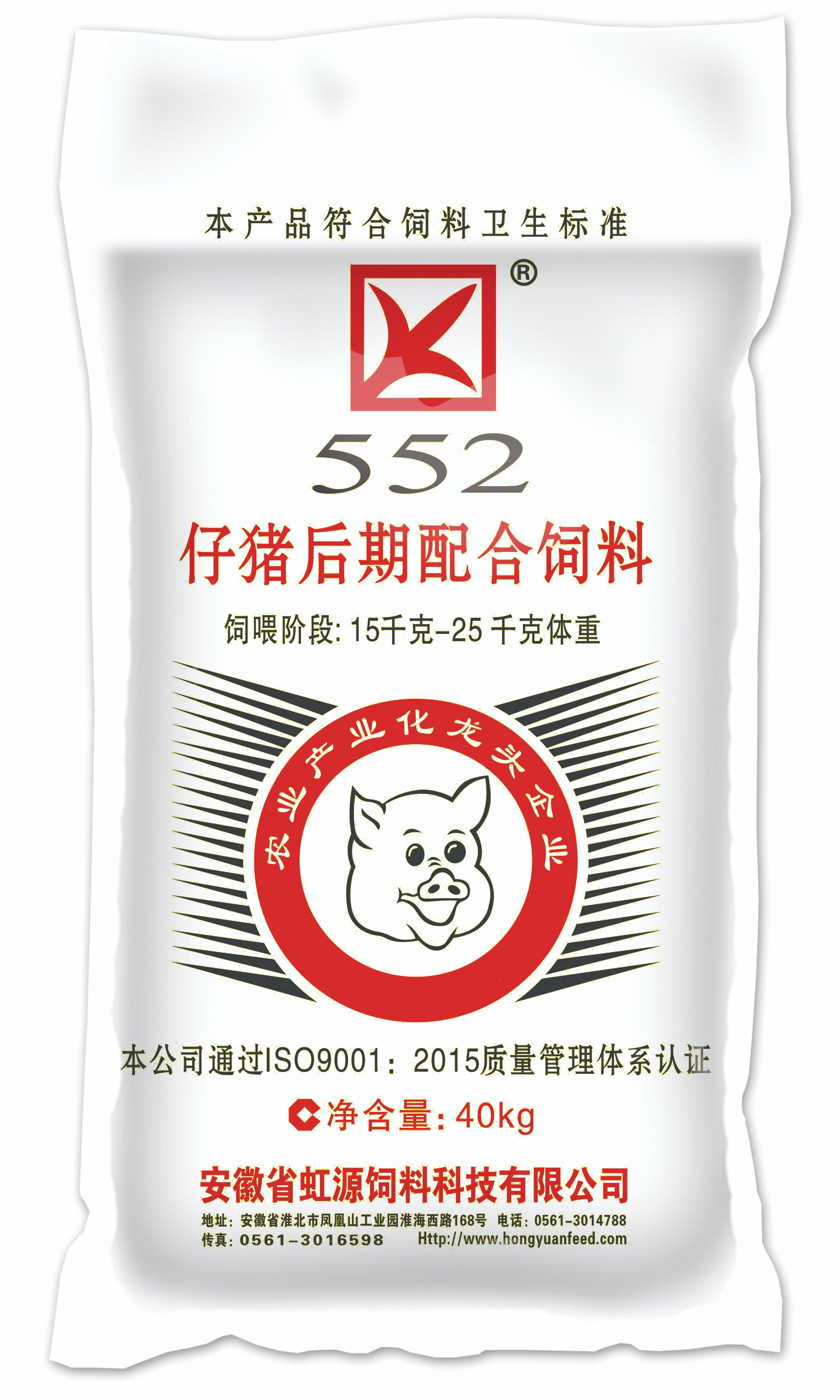 552仔猪后期配合饲料40kg【蛋白16】