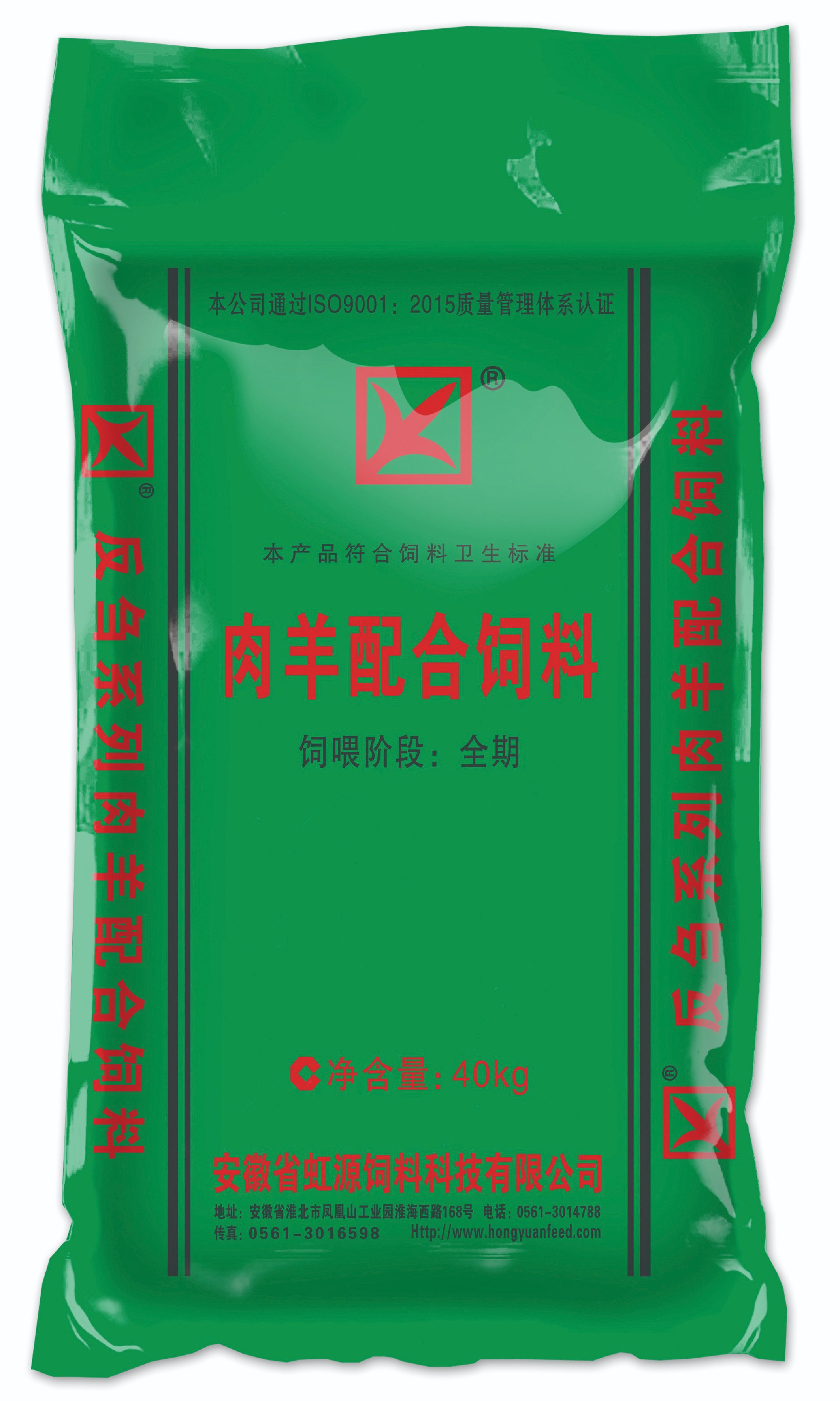 通用肉羊配合饲料40kg【蛋白14】