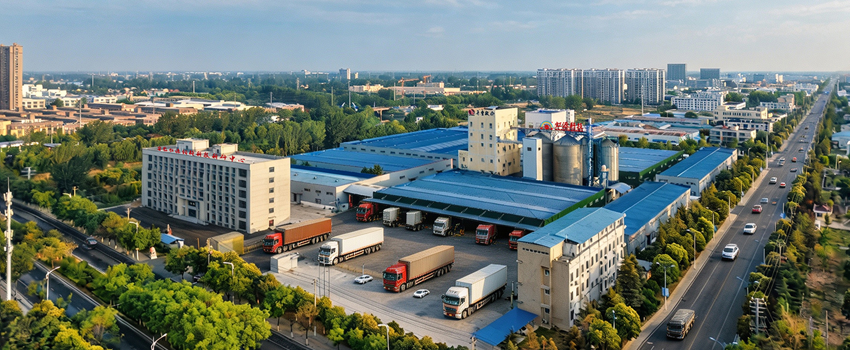 以诚信    至品质