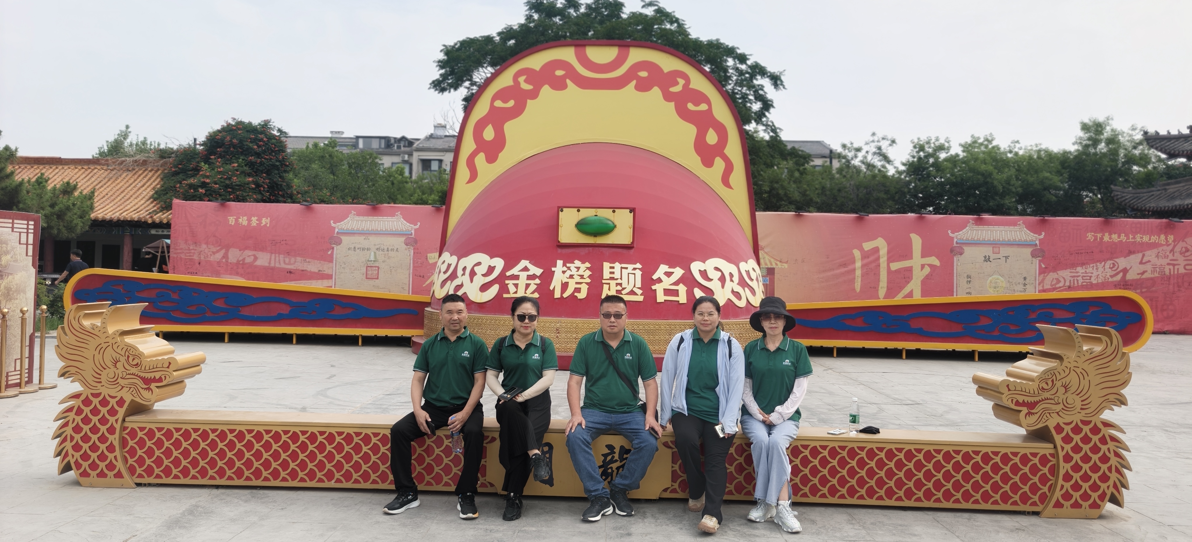 微信图片_20260604133509_1706_468.jpg