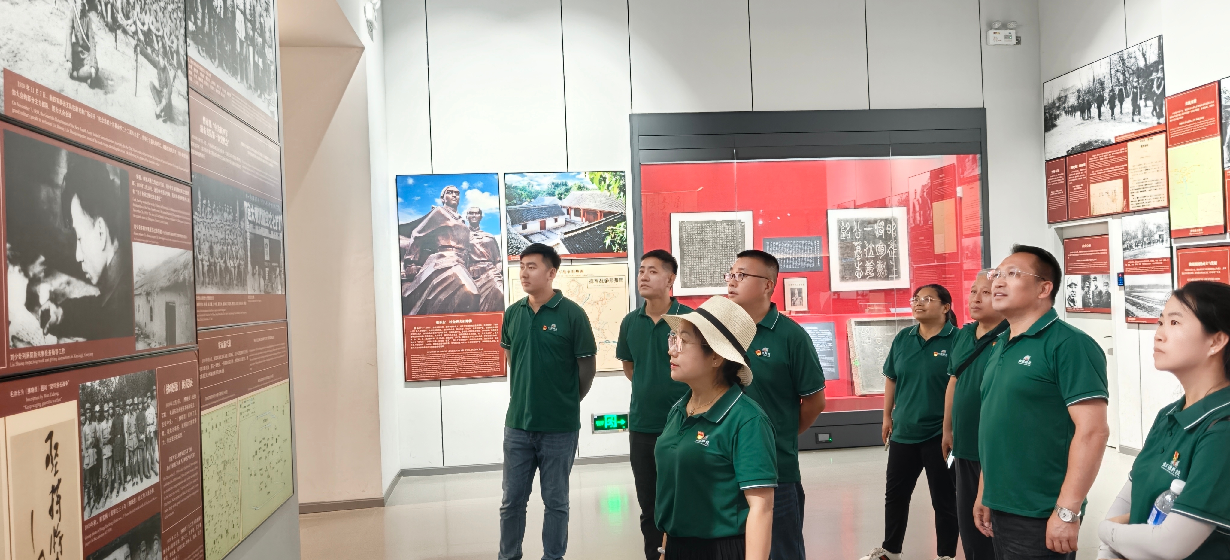 微信图片_20260629091144_1363_243.jpg