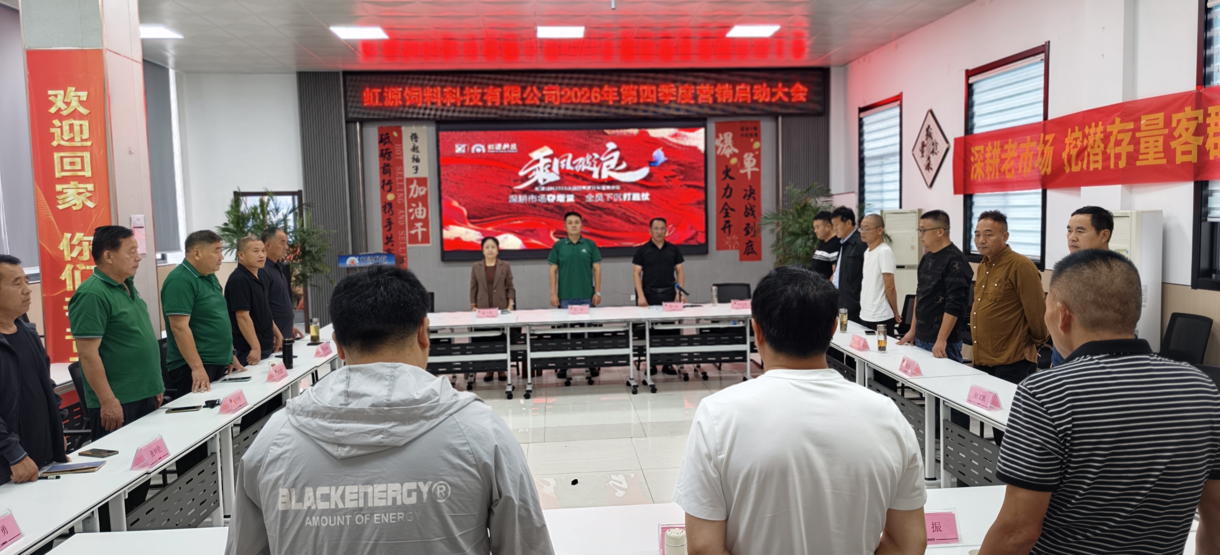 微信图片_20260930122355_2748_468.jpg